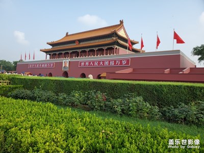 *煥然一新