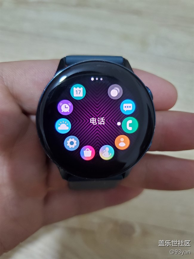 galaxy watch active 初體驗(yàn) galaxy watch active 初體驗(yàn)
