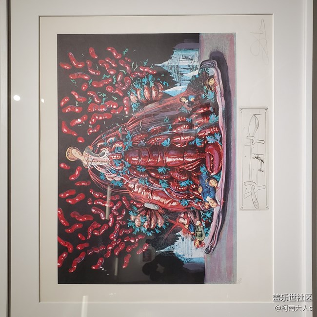 和沈陽星部落一起共赴“達(dá)利·卡拉的晚宴”