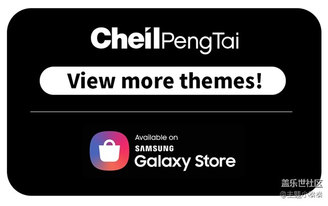 本周免費、精品手機主題推薦 - 三星手機主題