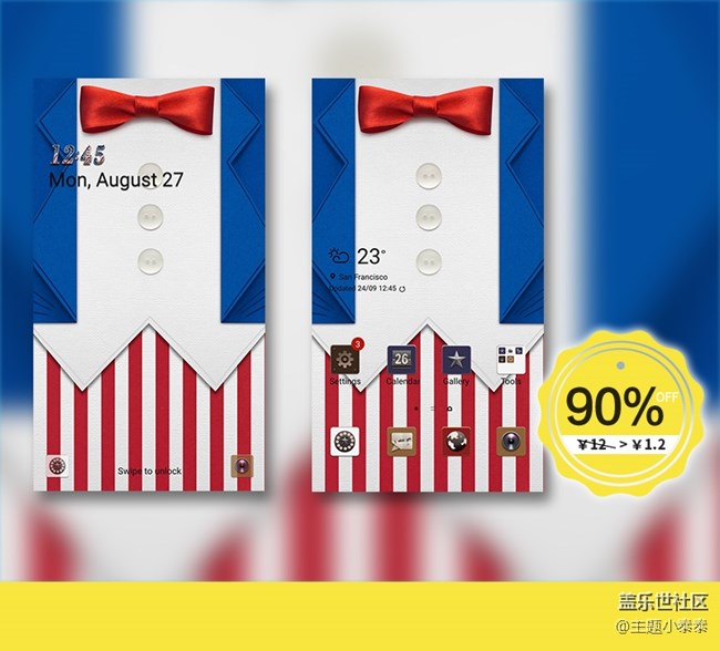 本周免費、精品手機主題推薦 - 三星手機主題