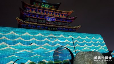 江北水城