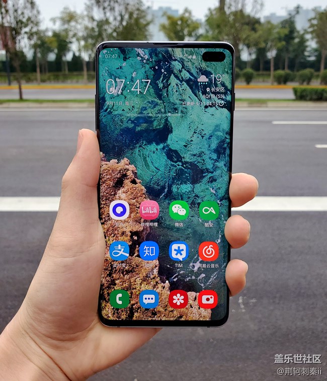 【Galaxy S10+星粉體驗活動】S10設計體驗