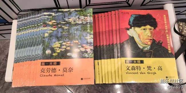 達利藝術(shù)展回顧貼