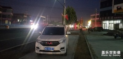 看我這個s8拍的怎么樣？