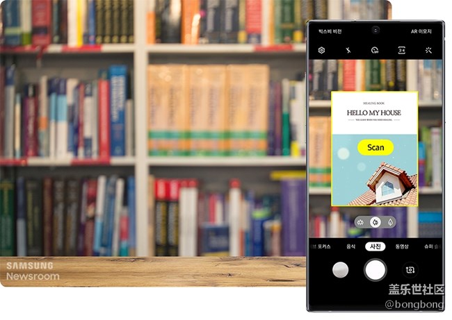 掌握之后會(huì)很有用的galaxy note10丨note 10+隱藏功能