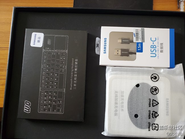 note10+無線辦公套裝已到手。