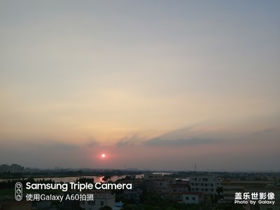 夕陽光