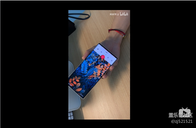 求教大哥們這是哪個桌面啟動器NOTE10+