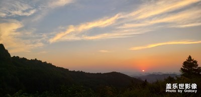 夕陽西下