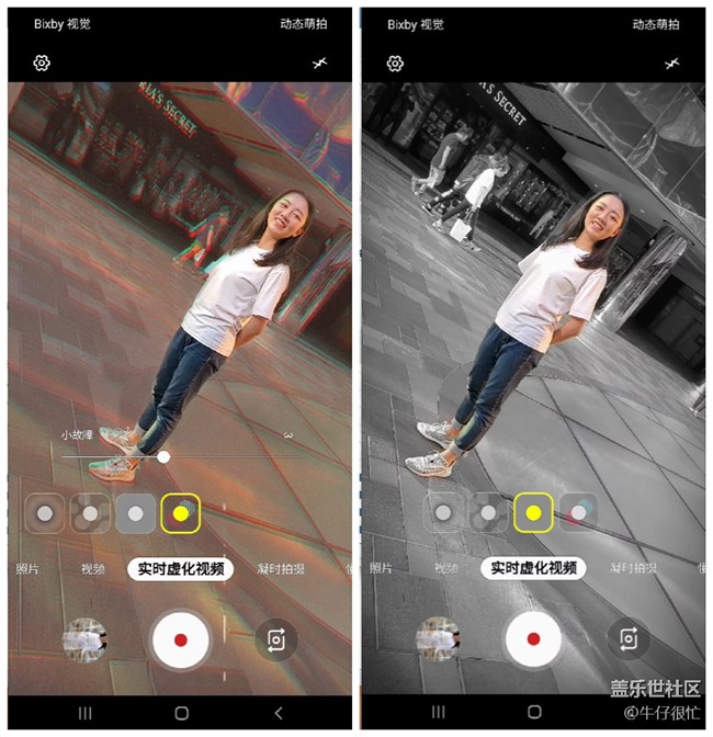 利用Note10實(shí)時(shí)虛化視頻 成為宇宙中心