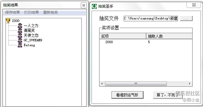 【八月第四周話題】Galaxy Note 10 【八月第四周話題】Galaxy Note 10