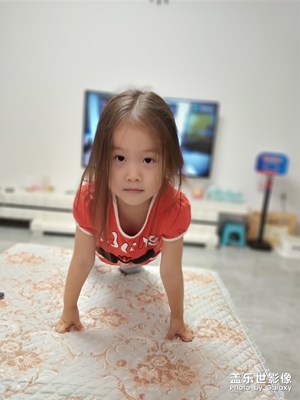 哇！