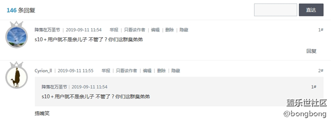 【歡度國慶】送給手持三星手機(jī)的你一份國慶驚喜