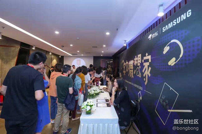 三星Galaxy Note10系列“實(shí)力攝想家”見面會(huì) 活動(dòng)回顧