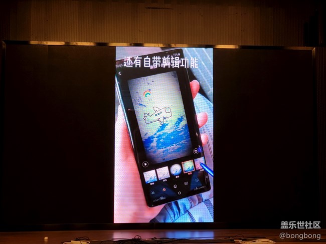 三星Galaxy Note10系列“實(shí)力攝想家”見面會(huì) 活動(dòng)回顧