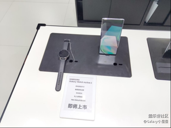 天翼展三星展區(qū)回顧：神秘5G新機曝光，十月蓄力將發(fā)