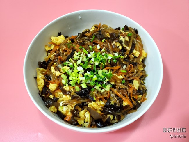 第一次嘗試不一樣的粉絲包，還蠻好吃的。