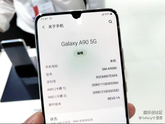 天翼展三星展區(qū)回顧：神秘5G新機曝光，十月蓄力將發(fā)