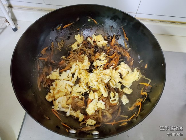 第一次嘗試不一樣的粉絲包，還蠻好吃的。