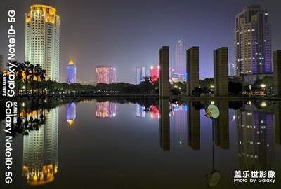 這并不是鏡像