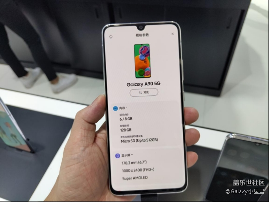 天翼展三星展區(qū)回顧：神秘5G新機曝光，十月蓄力將發(fā)