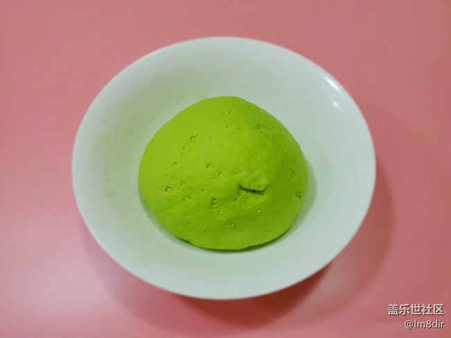 第一次嘗試不一樣的粉絲包，還蠻好吃的。