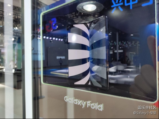 天翼展三星展區(qū)回顧：神秘5G新機曝光，十月蓄力將發(fā)