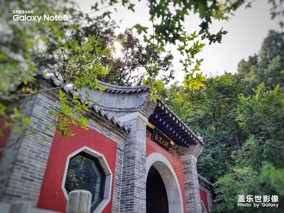 【國慶游記】+我和千佛山有個約定