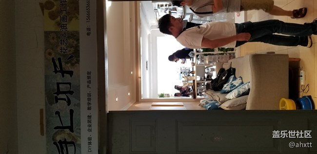 北京星部落9月線下活動(dòng)——手上功夫