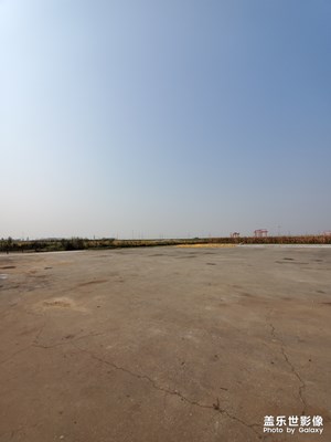 空氣好