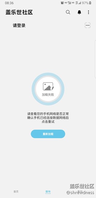 大佬們幫忙解答