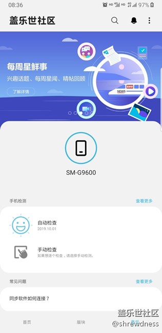 大佬們幫忙解答