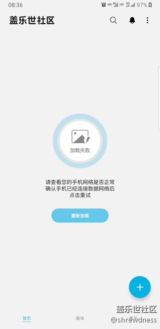 大佬們幫忙解答