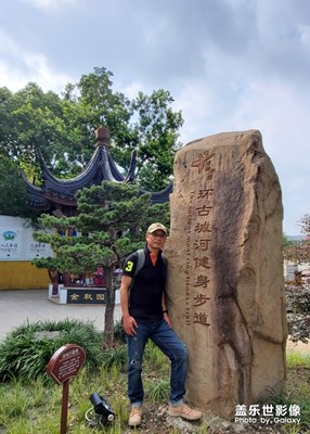 國(guó)慶環(huán)蘇州護(hù)城河