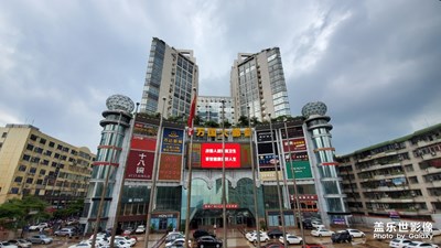 海囗萬國