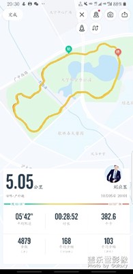 運(yùn)動可以消除煩惱，也可以使人愉悅