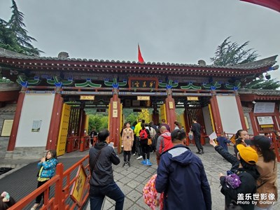 華清宮