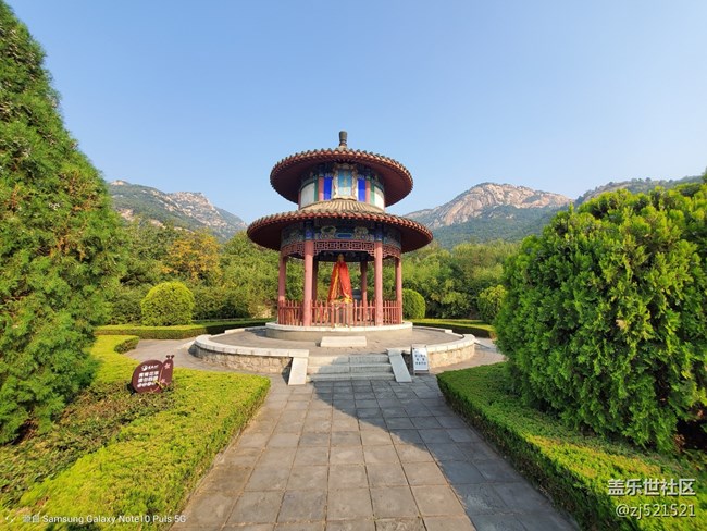 NOTE10+蓮花山隨手拍