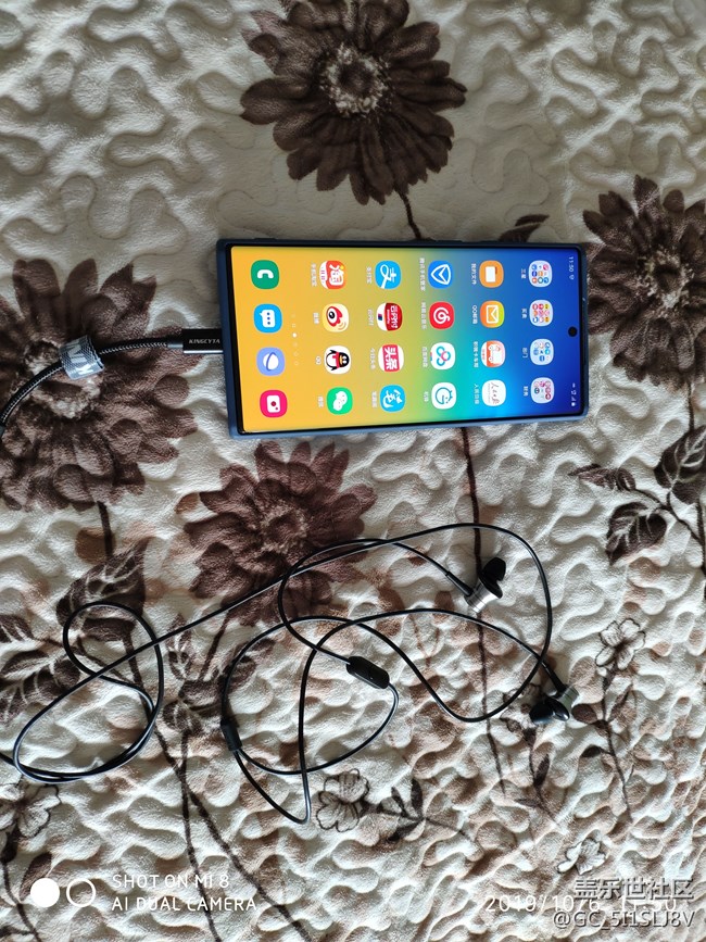 3.5mm轉(zhuǎn)Type-C解決方案