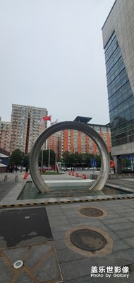 五道口