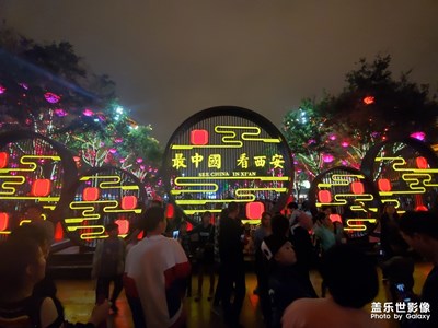 大唐不夜城