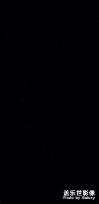 夜空中的星?