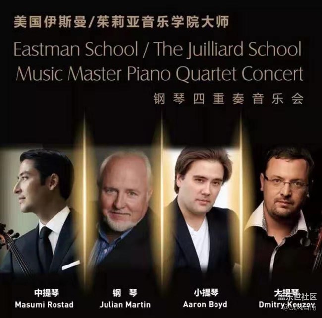 沈陽星部落邀您共赴音樂盛宴