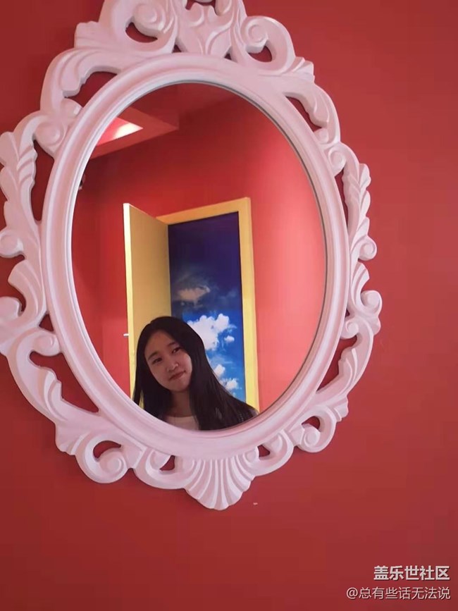 文藝酷酷女青年的回顧貼