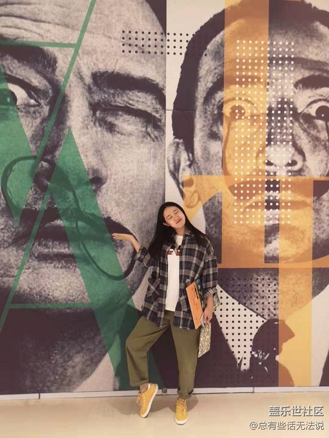 文藝酷酷女青年的回顧貼