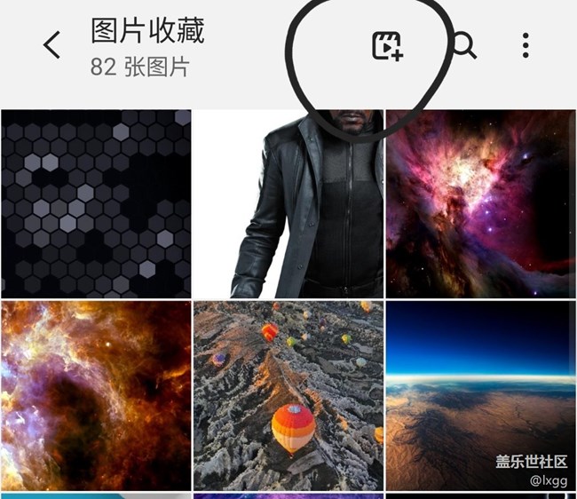 這個新功能還不能用
