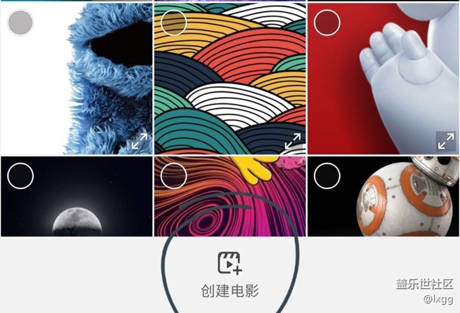 這個新功能還不能用