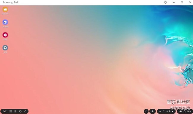 分享S10系列更新后Samsung Dex的使用方法