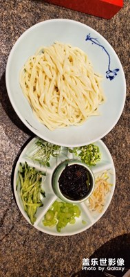 炸醬面